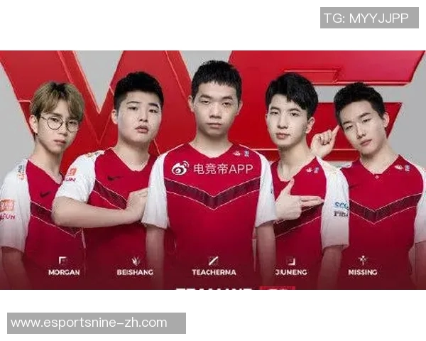 CSGO战术TES边路渗透体系解析与实战应用探讨