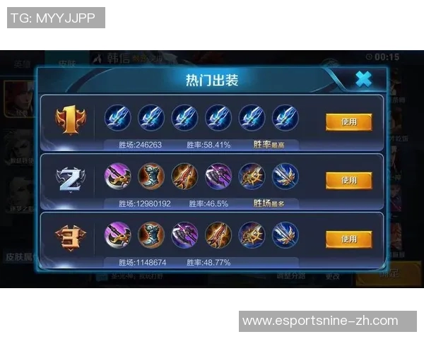 王者荣耀深度解析JDG在阵地战中的战略布局与战术执行